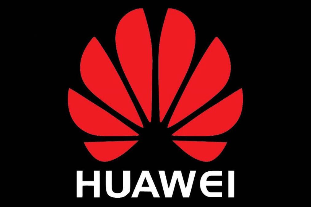Huawei ranks No. 1 in number of patents authorized in China