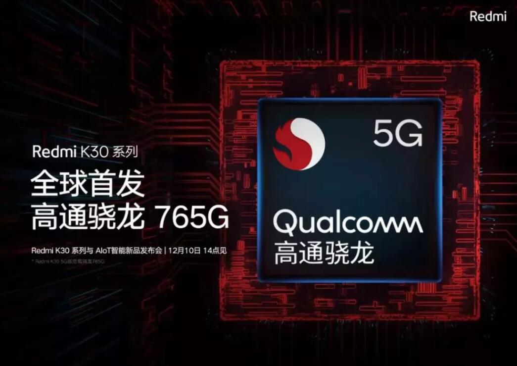 Ming-Chi Kuo: High-end 5G phone replacement demand is lower than expected