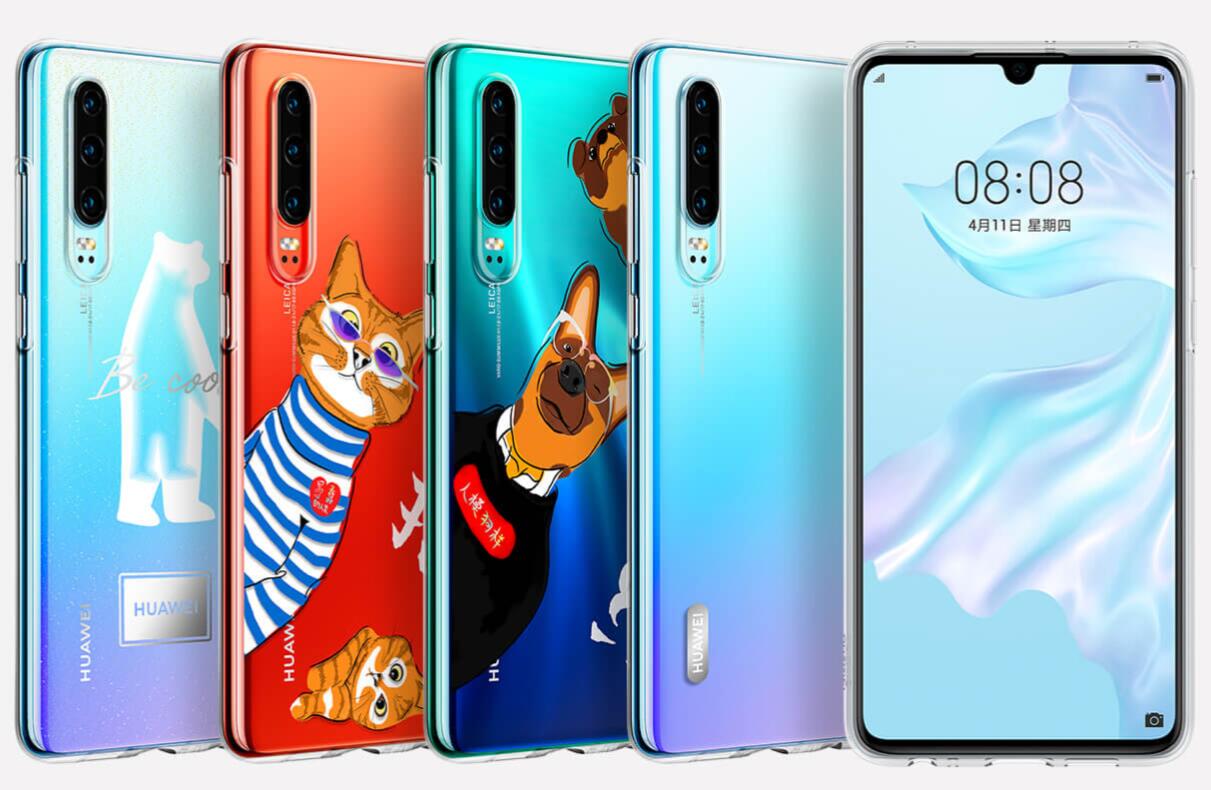 Huawei's new P30 Lite comes to the UK with Google services