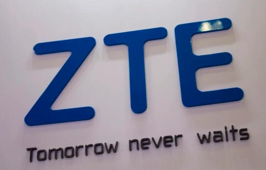 ZTE to raise 11.5 billion yuan from China stock market to fund its 5G ambition