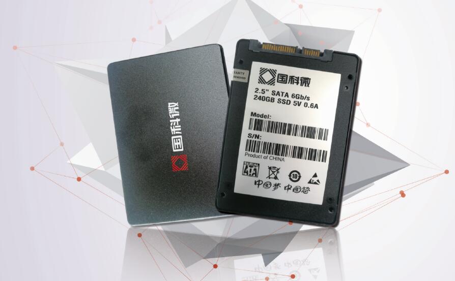 Chinese firms make crucial progress in SSD production with own tech