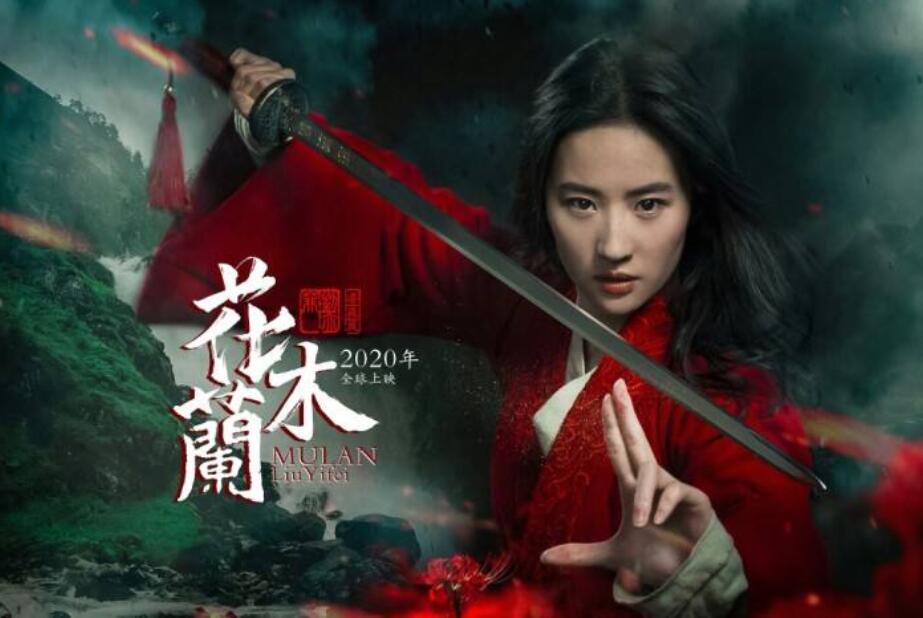 China releases its own programming language 'Mulan'-CnTechPost