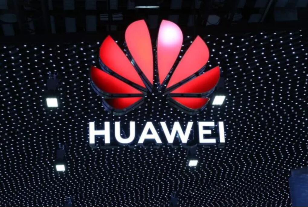 Annual output of Huawei 5G factory in Europe expected to hit 1 billion euros-cnTechPost