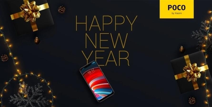 Xiaomi announces new brand POCO