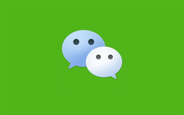 First robot running WeChat Mini-Program is born