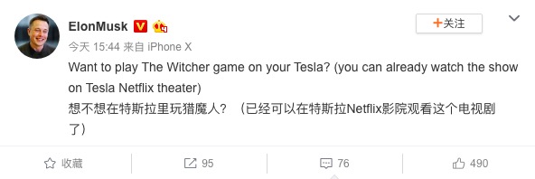 Musk hints the Witcher game will come to Tesla cars-CnTechPost