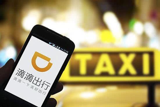 Didi launches electric car sharing service in Mexico