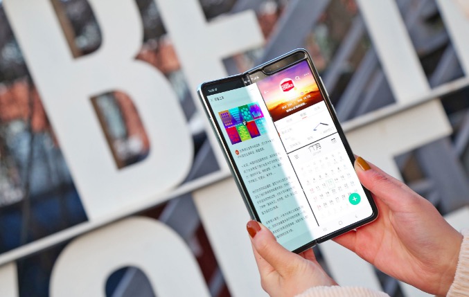 Do we really need foldable devices?