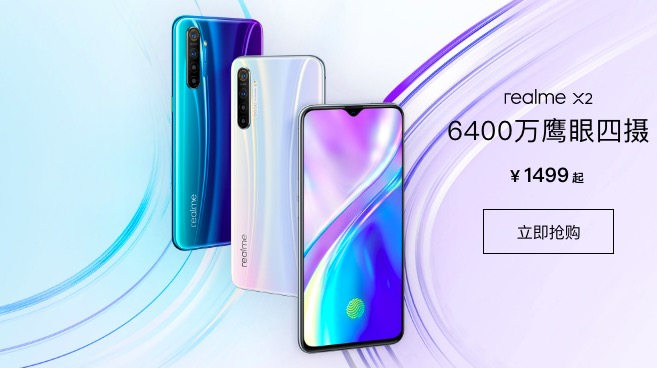 Realme C3 passes FCC certification