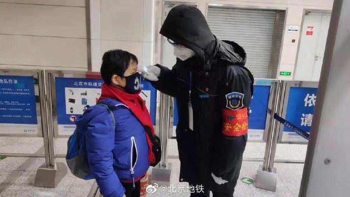 Beijing Metro will require passengers to take their temperature before entering