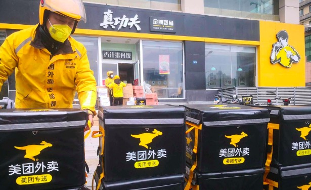 Meituan releases 'contactless delivery' service standard for takeaways