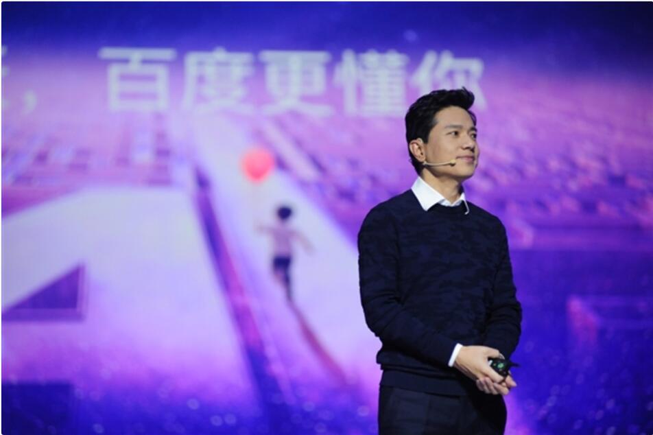 Baidu's Robin Li: Society will re-examine value of tech after the epidemic