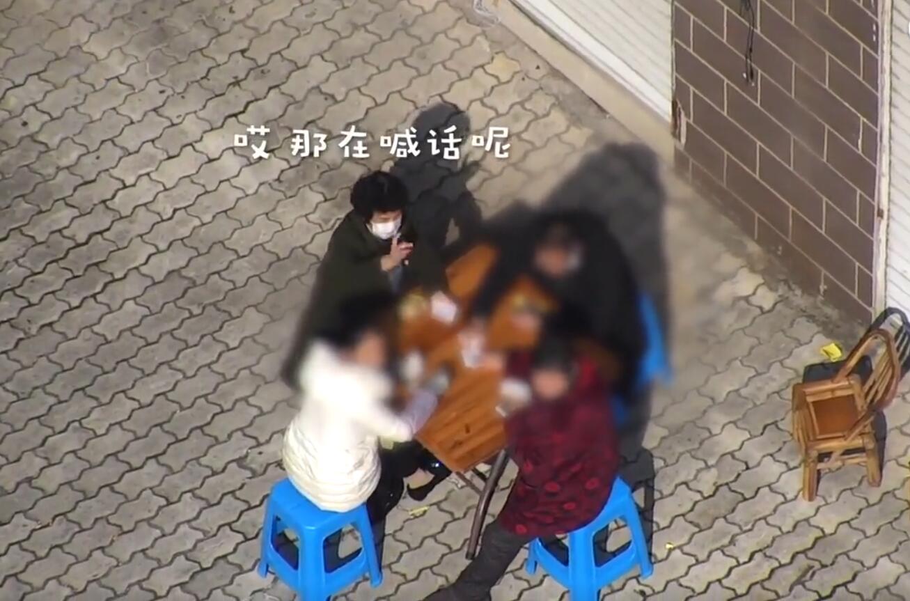 Drone reminds people to avoid staying out during coronavirus outbreak in China