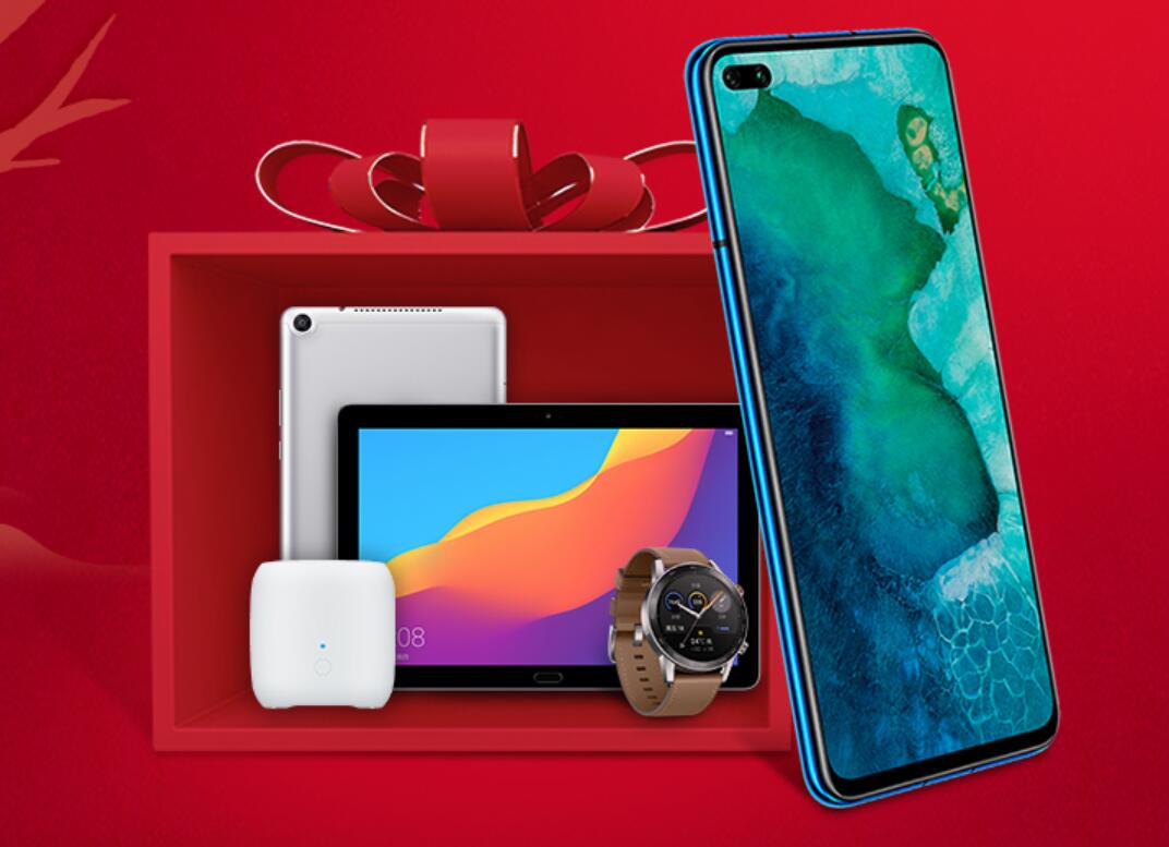 Honor joins the ranks of launching new devices online