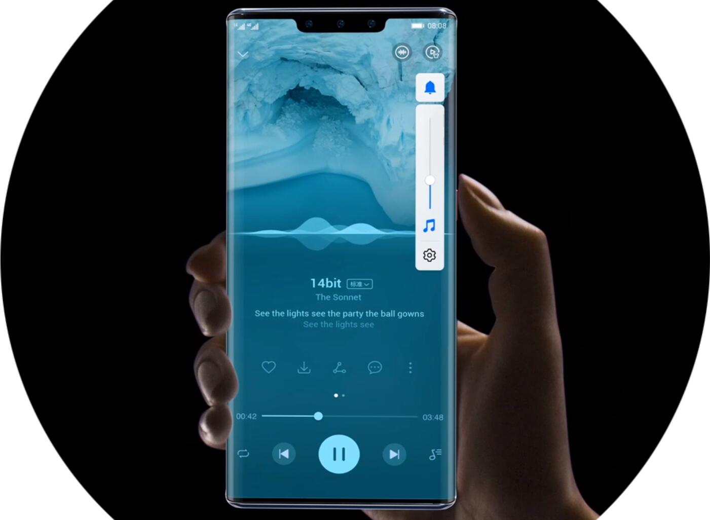 Huawei Mate30 Pro 5G gets firmware update
