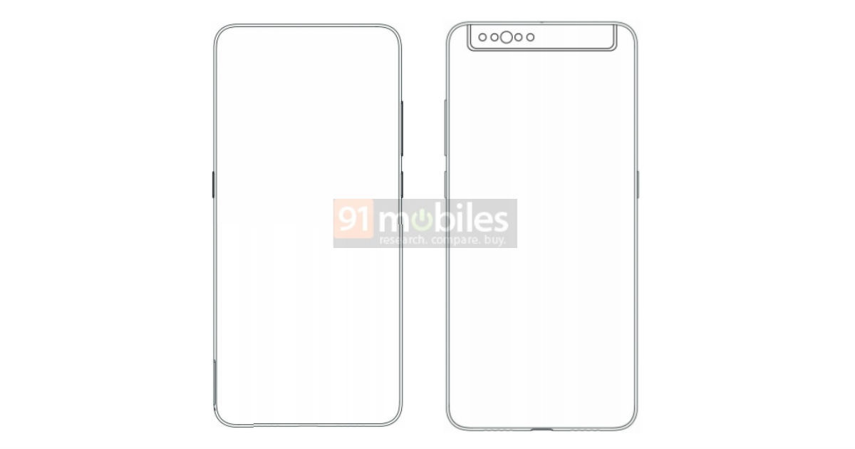 Patent shows Xiaomi smartphone with flip-up quad camera design