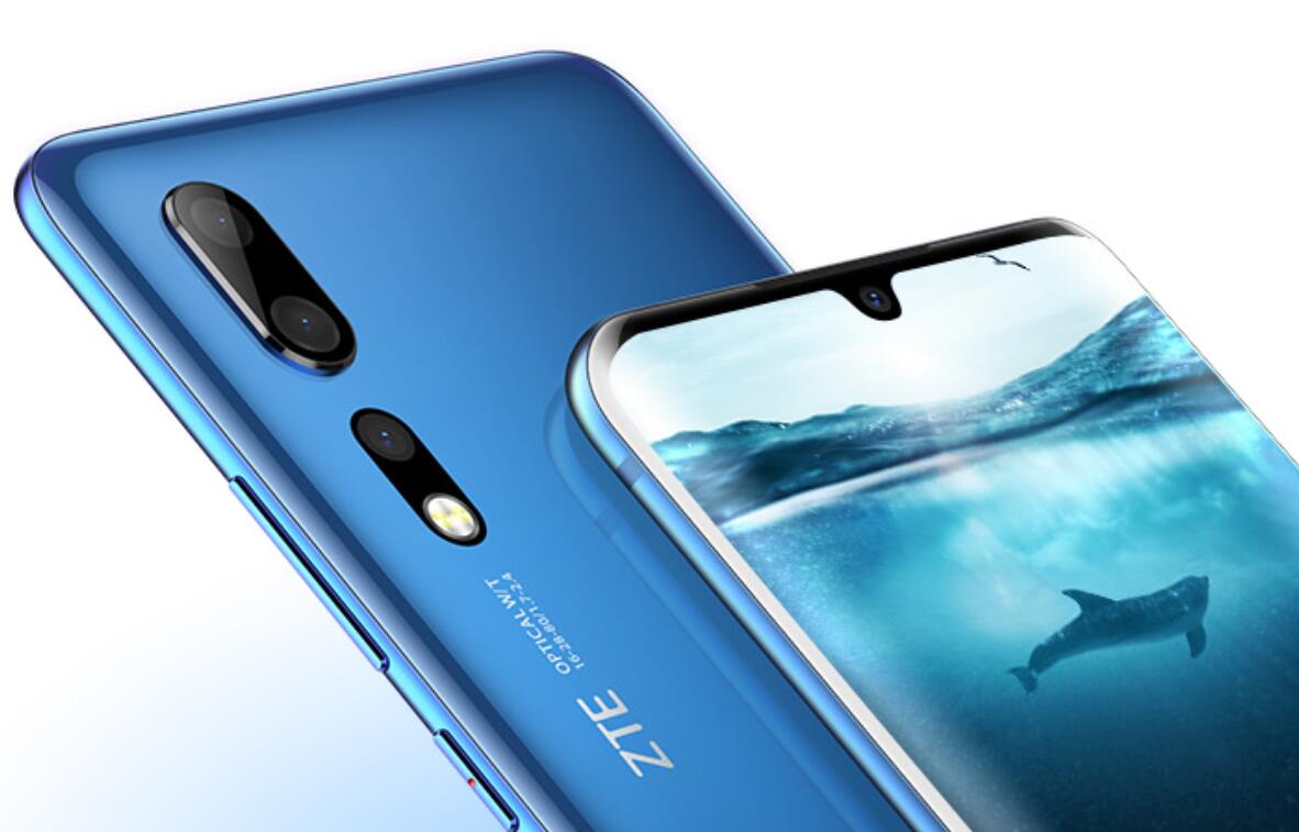 ZTE cancels press conference at MWC 2020 due to coronavirus outbreak