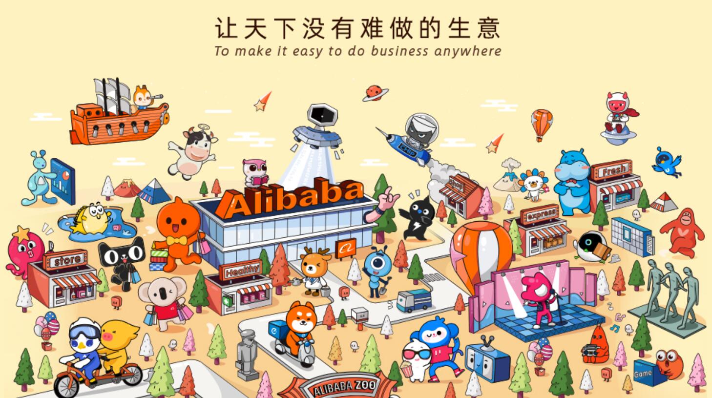 Alibaba warns merchants not to do evil during coronavirus outbreak