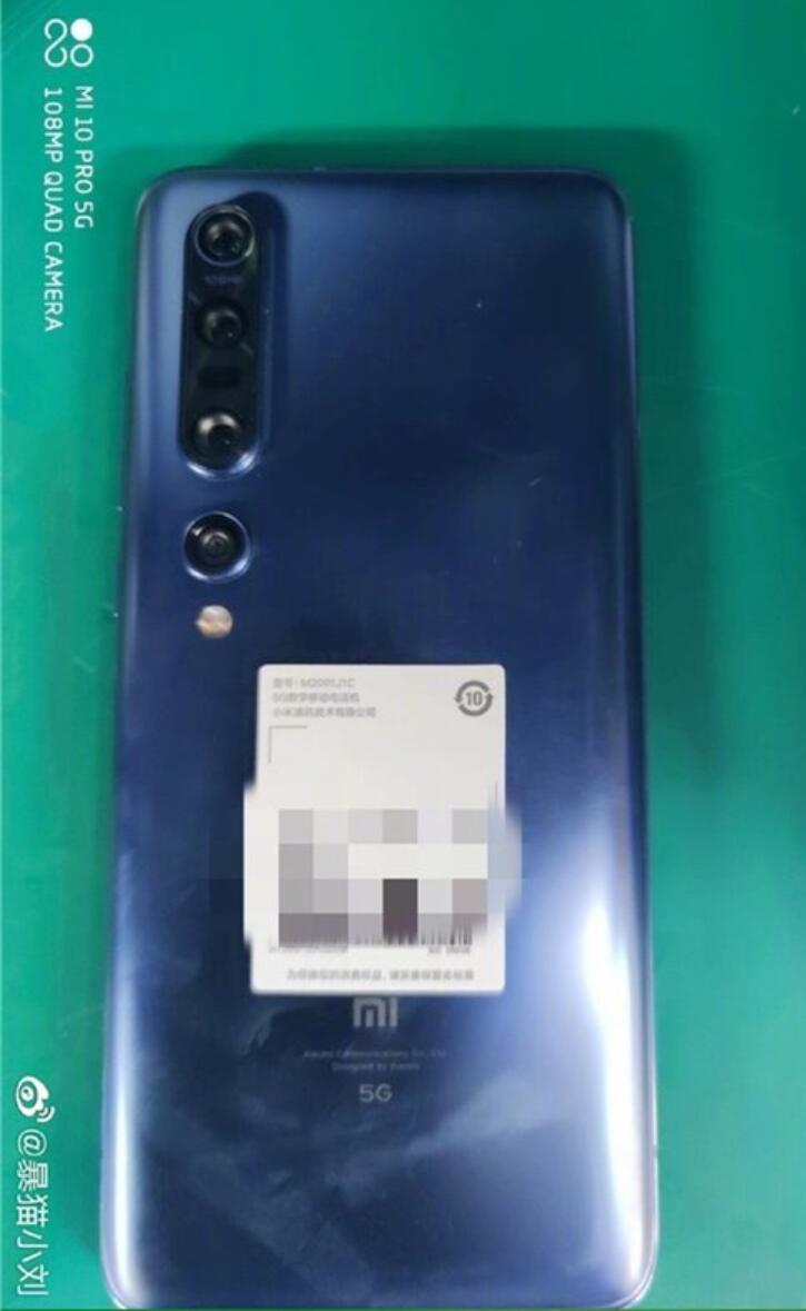 Xiaomi 10 Pro real-life images leaked-CnTechPost