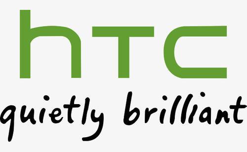 HTC China's official community will be closed from Feb 7