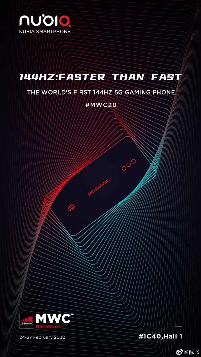 Nubia says Red Devil 5G gaming phone will be released at MWC 2020-CnTechPost