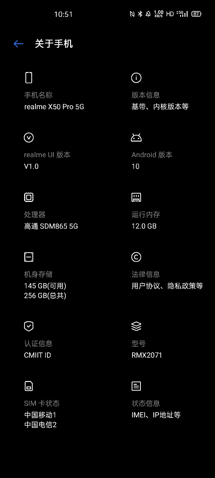 Realme reveals X50 Pro Specifications: Snapdragon 865, LPDDR5 and UFS 3.0