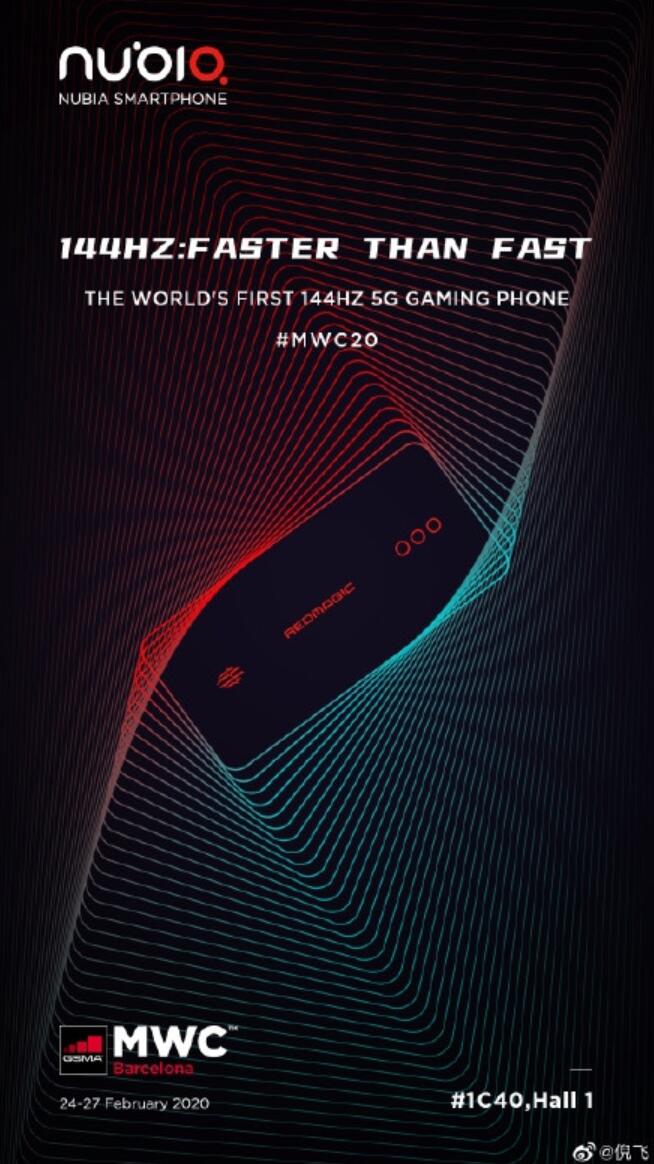 Crowded February: Flagship phones from Samsung, Xiaomi and others will be released-CnTechPost