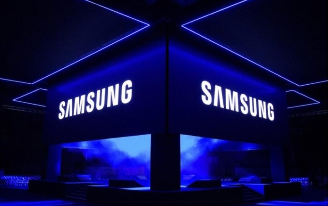 Samsung is weighing its MWC presence on coronavirus concerns