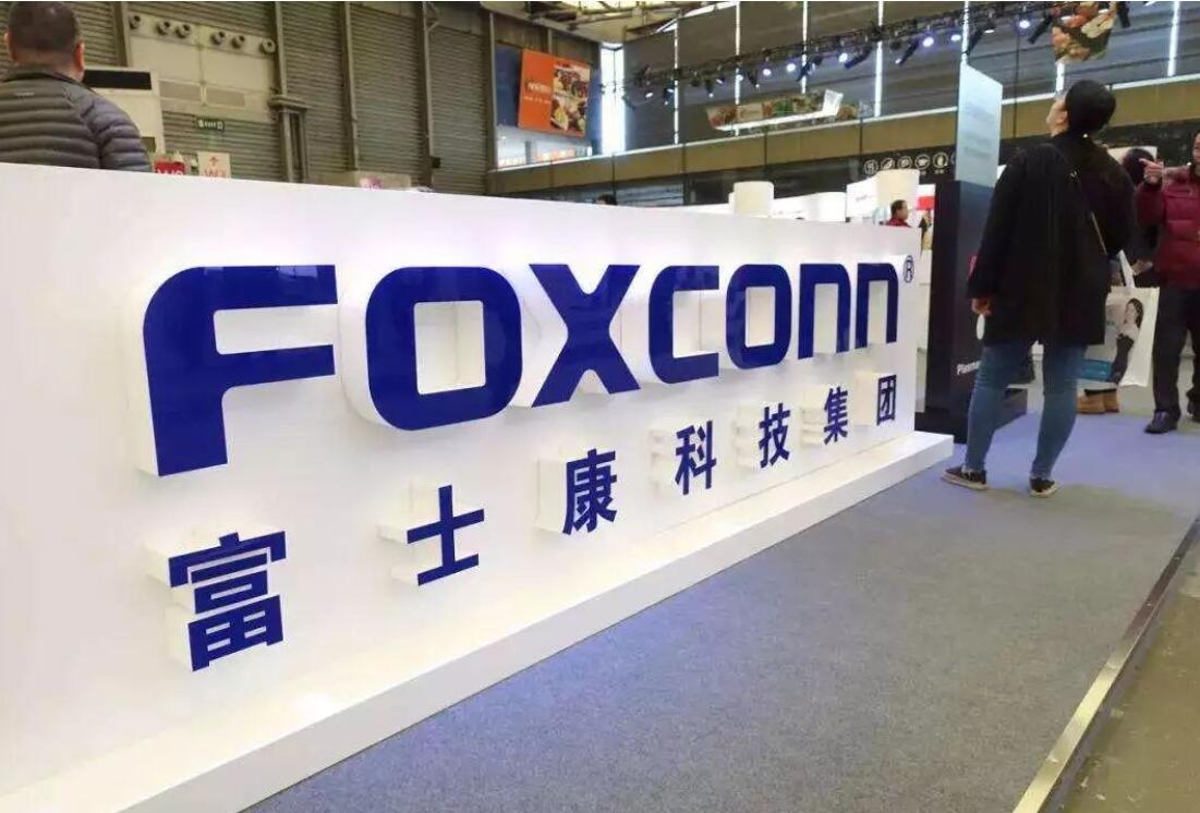 Foxconn production delayed again on coronavirus concerns