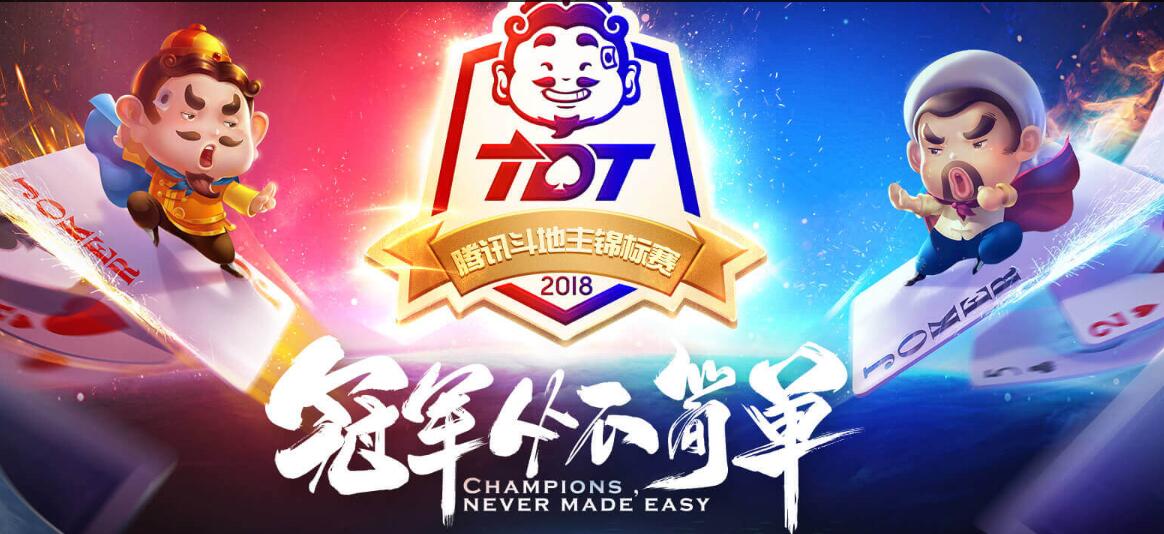Chinese users spend 26% more time on Apps during this Spring Festival