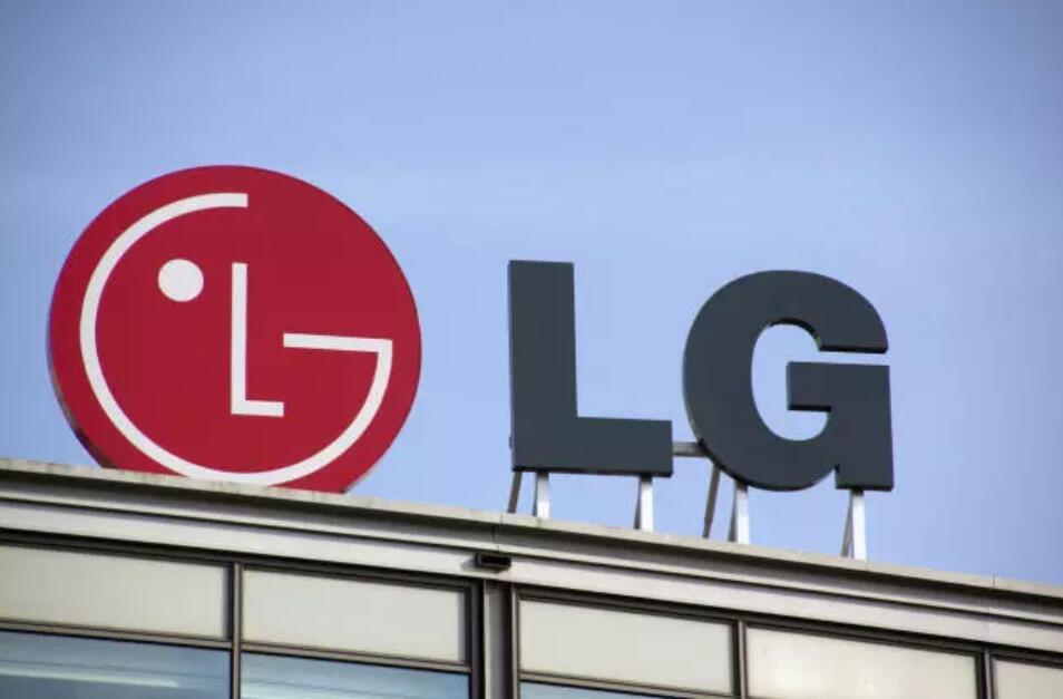 LG sells Beijing headquarters building for  .15 billion