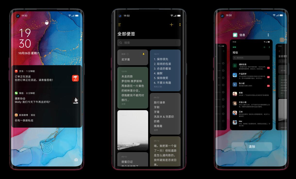 OPPO says it will participate in MWC 2020 as planned