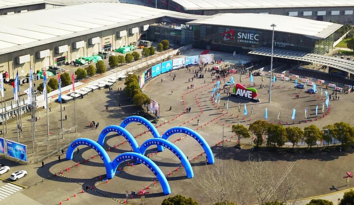 A major consumer electronics show in China postponed due to coronavirus-CnTechPost