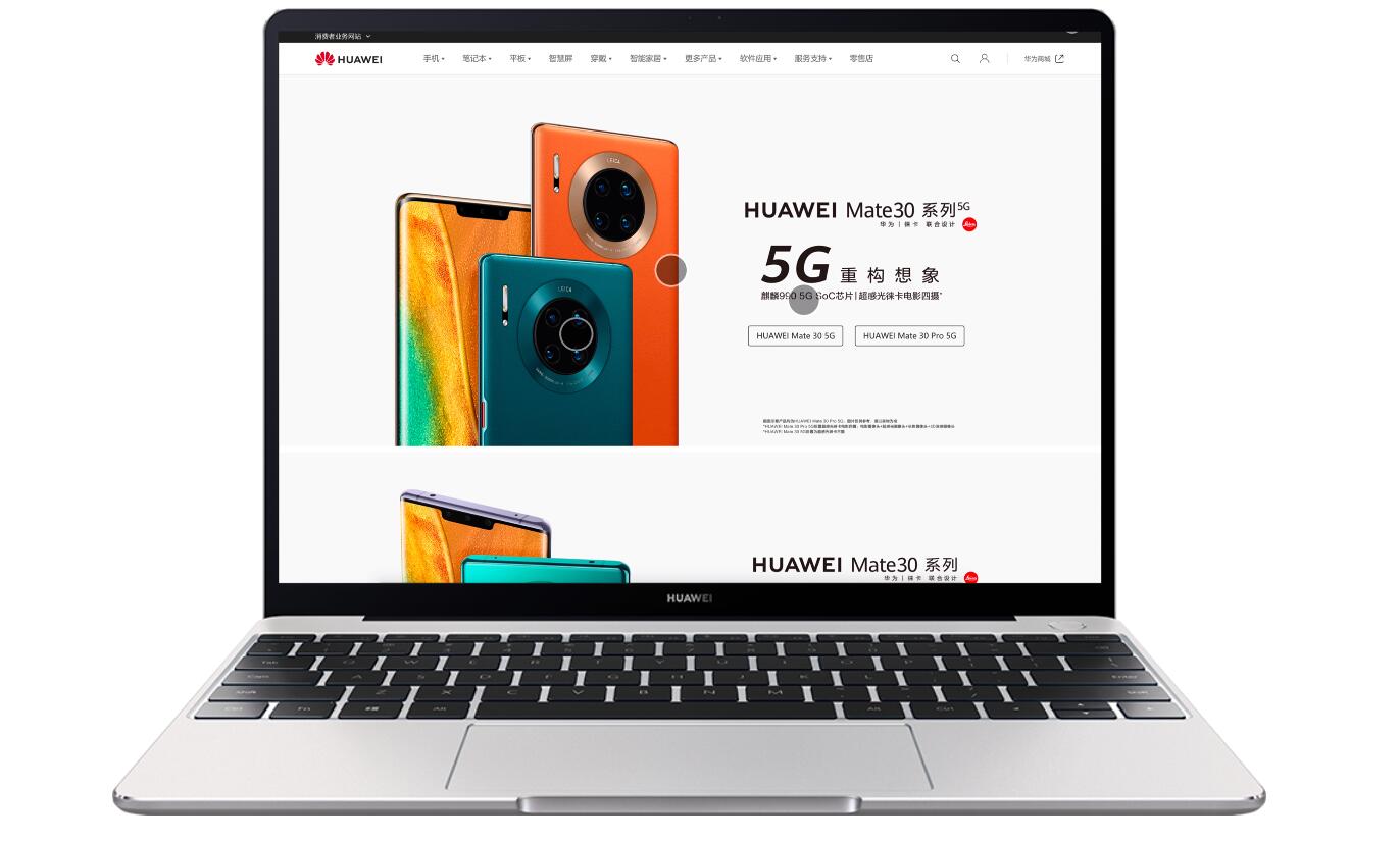 Huawei announces extended warranty for all its products in China