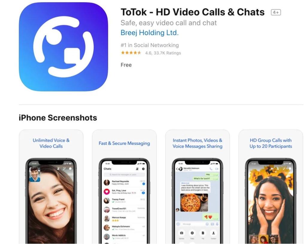 Google Play Store again removes ToTok, suspected of mass spying