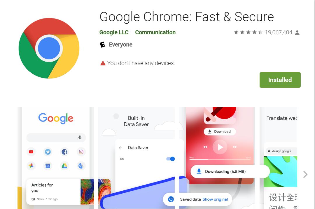 Google Chrome Beta 81 adds web AR and NFC support