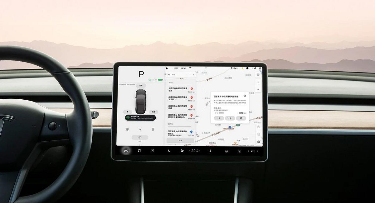 Tesla shows third-party charging station info to Chinese owners