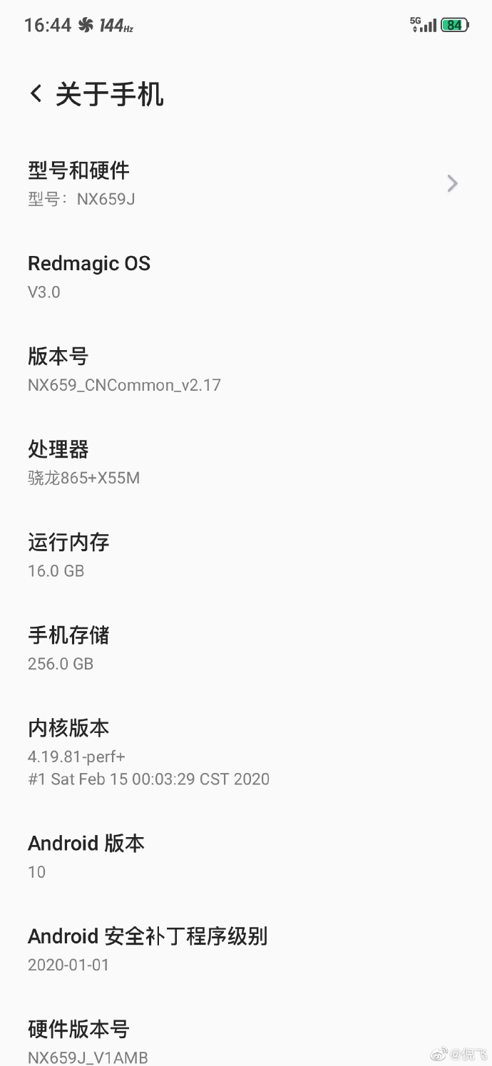 Red Devil 5G gaming phone will be equipped with 16GB of memory-CnTechPost