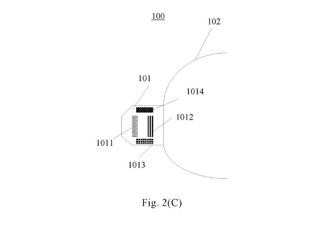 Xiaomi gets smart mask patent that can track wearer's breathing quality-CnTechPost