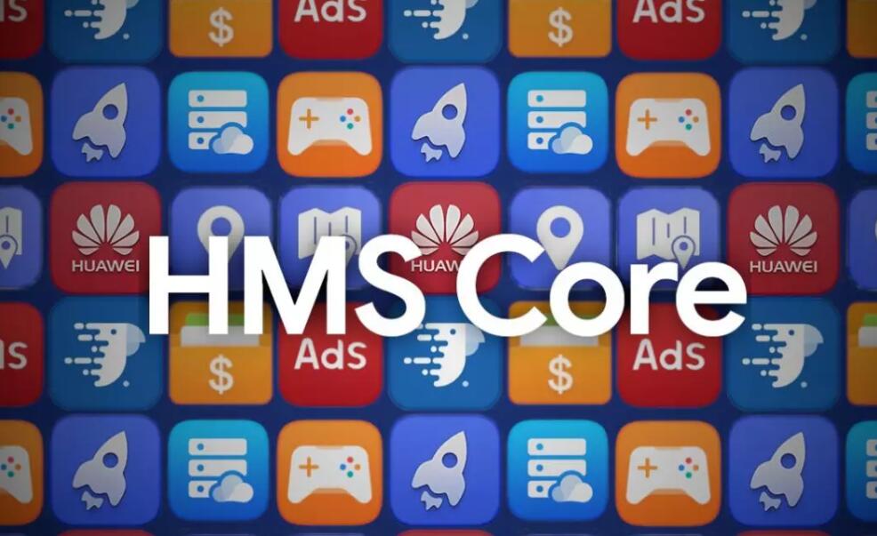 Huawei HMS will be a group of wolves born under the U.S. ban, analyst says-CnTechPost