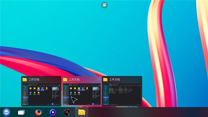 Ubuntu Kylin unveils new taskbar for UKUI 3.0-CnTechPost