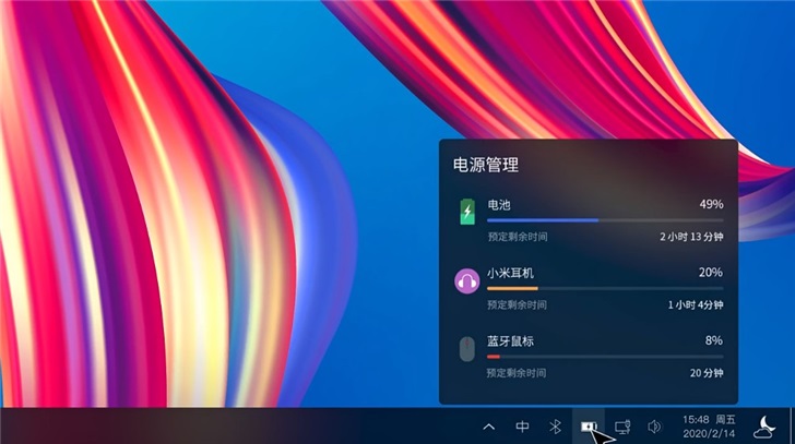 Ubuntu Kylin unveils new taskbar for UKUI 3.0-CnTechPost