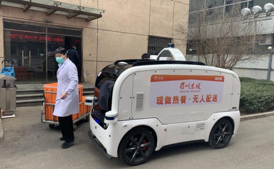 Baidu uses autonomous vehicles to deliver meals to hospitals in China-CnTechPost