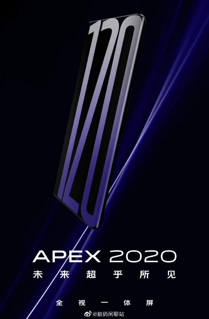 Vivo says APEX 2020 will be released on Feb 28