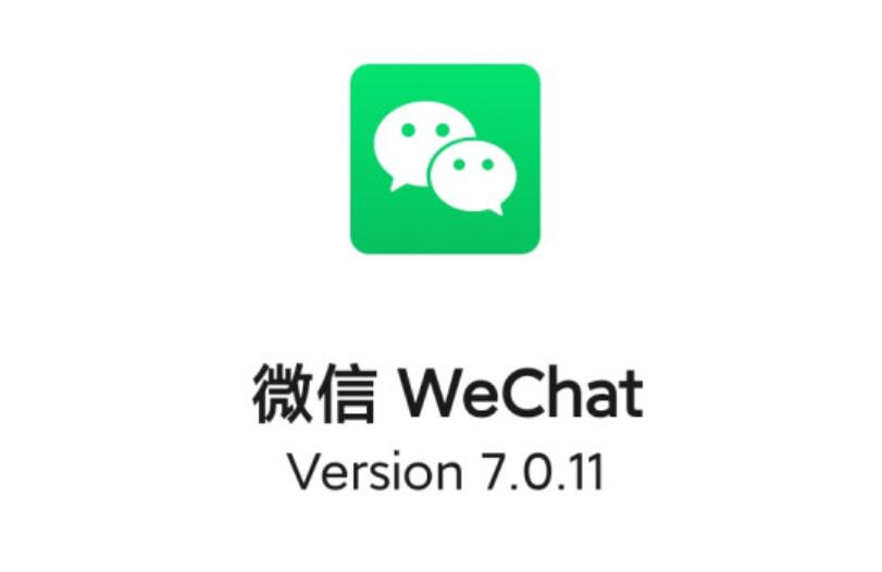 WeChat for Android gets v7.0.11 update-CnTechPost