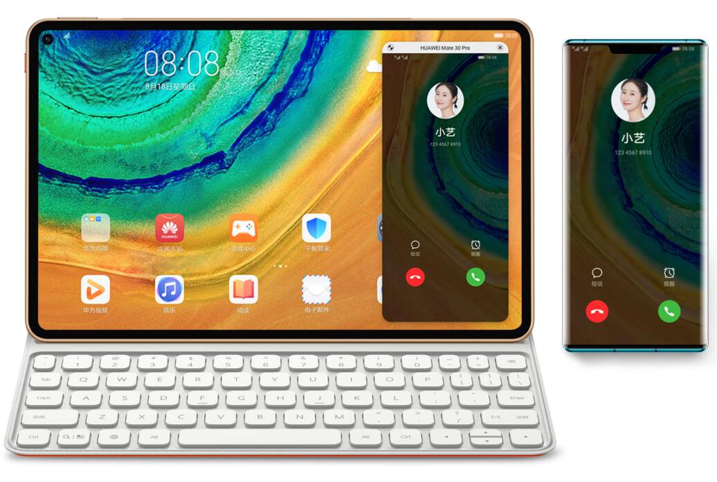 Huawei releases MatePad Pro 5G, starting at 799 euros-CnTechPost
