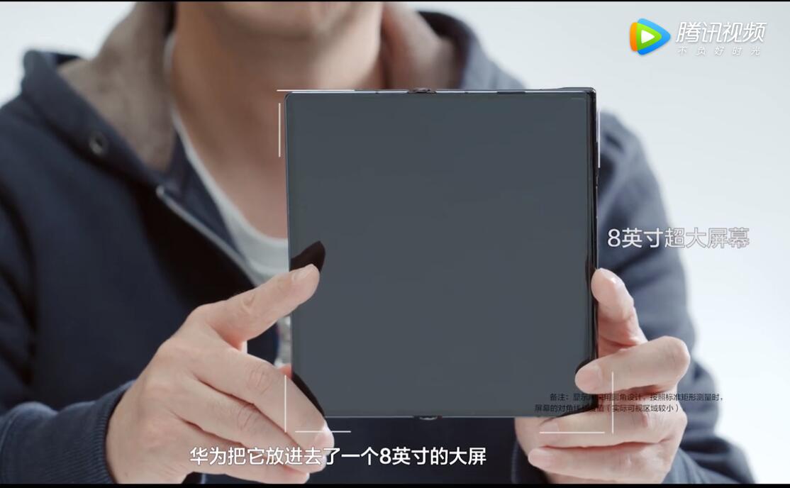 Huawei exec shows off Mate Xs in hands-on video