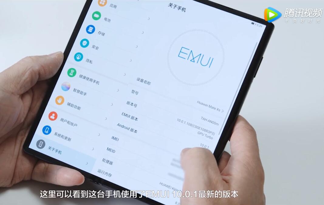 Huawei exec shows off Mate Xs in hands-on video