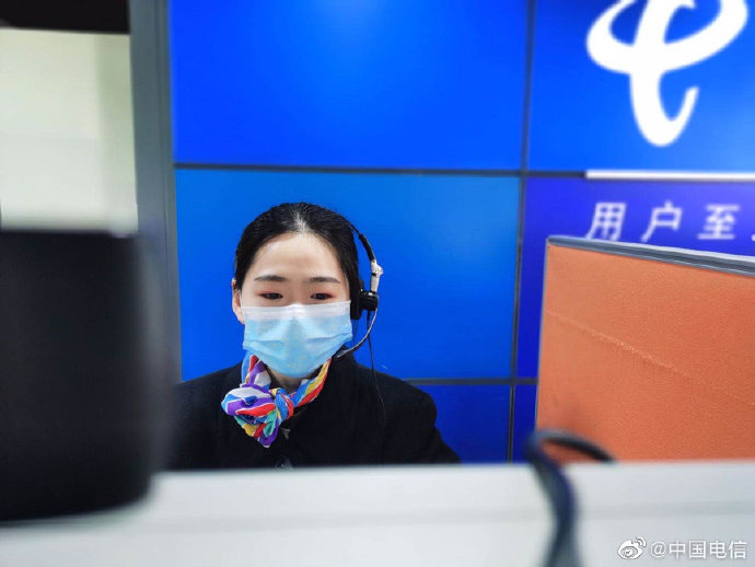 China Telecom opens video customer service in Sichuan-CnTechPost