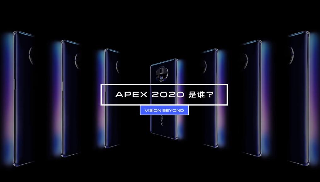 Vivo APEX 2020 released with ultra-curved screen